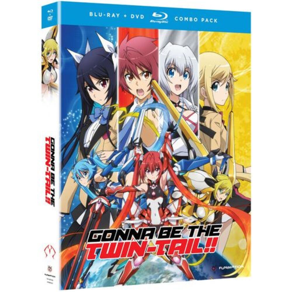 Gonna Be the Twin Tail!!: The Complete Series  BLU-RAY